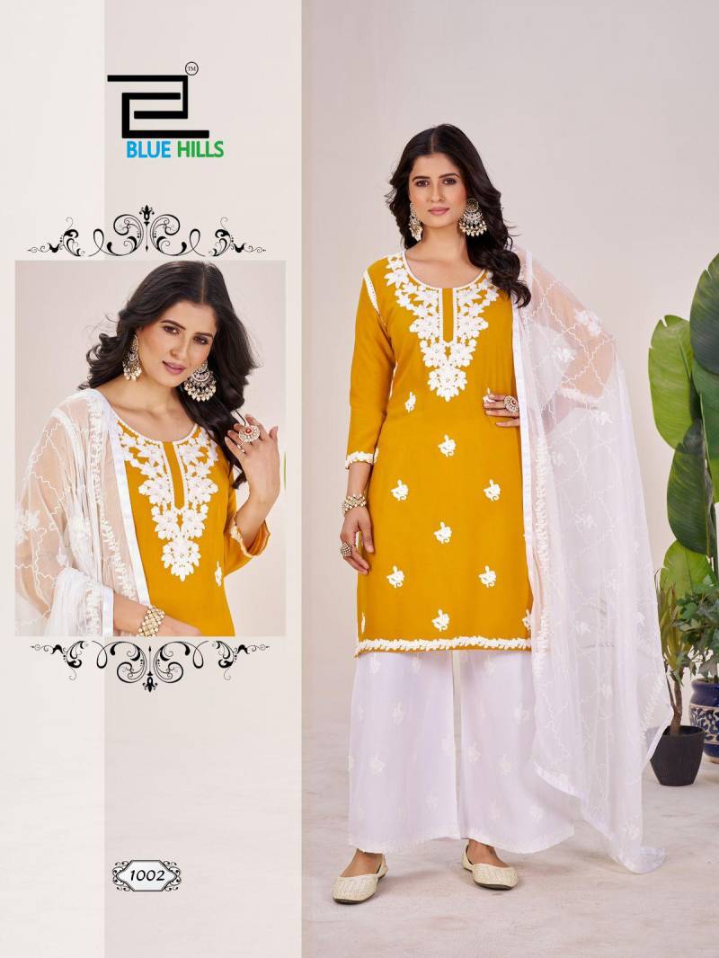 Blue Hills Heer Rayon Wholesale Kurti Bottom With Dupatta Collection