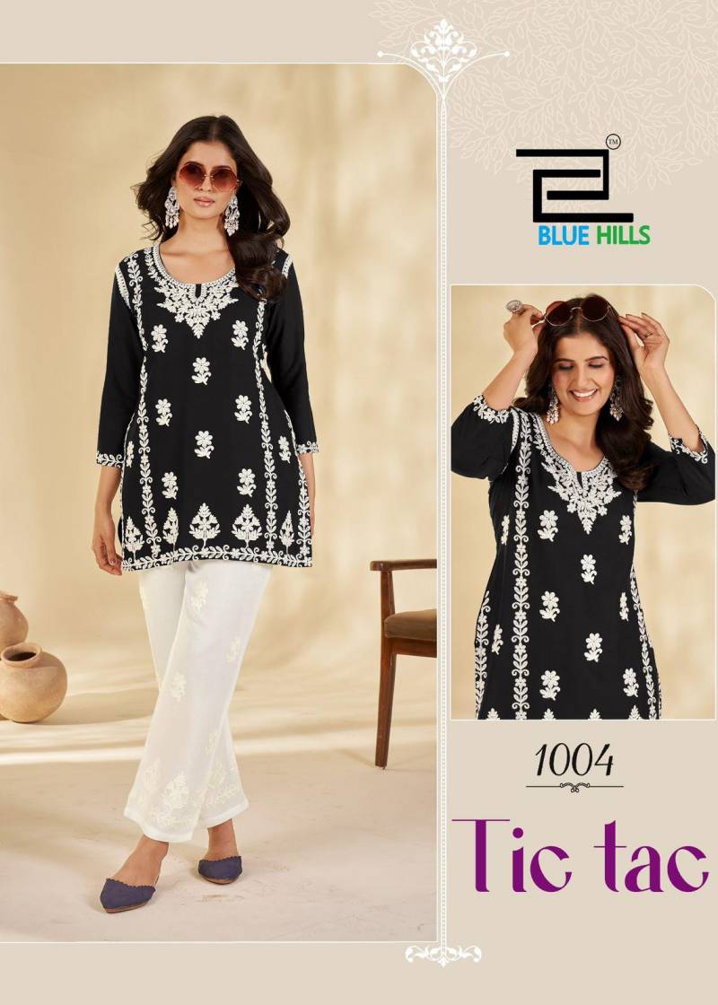 Blue Hills Tic Tac Wholesale Rayon Kurti With Pant Collection