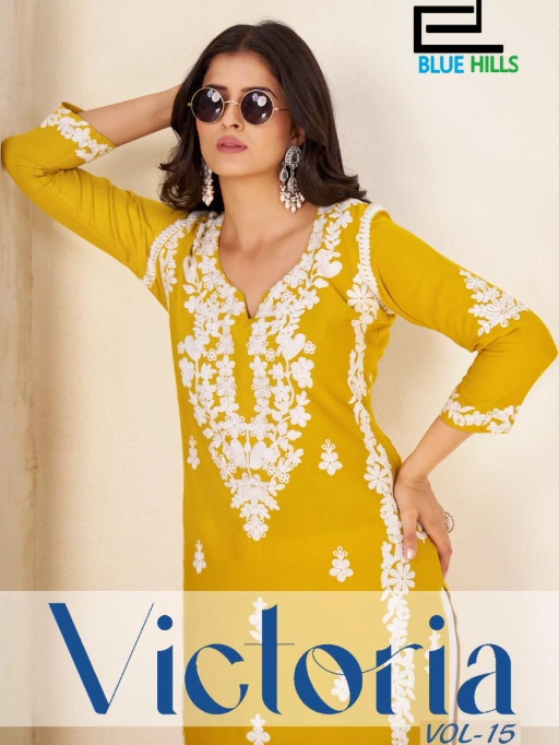 Blue Hills Victoria Vol 15 Rayon Top with Plazzo Set Wholesale