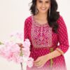 Blue Hills Walkway Wholesale Town Edition Rayon Anarkali Kurti Collection