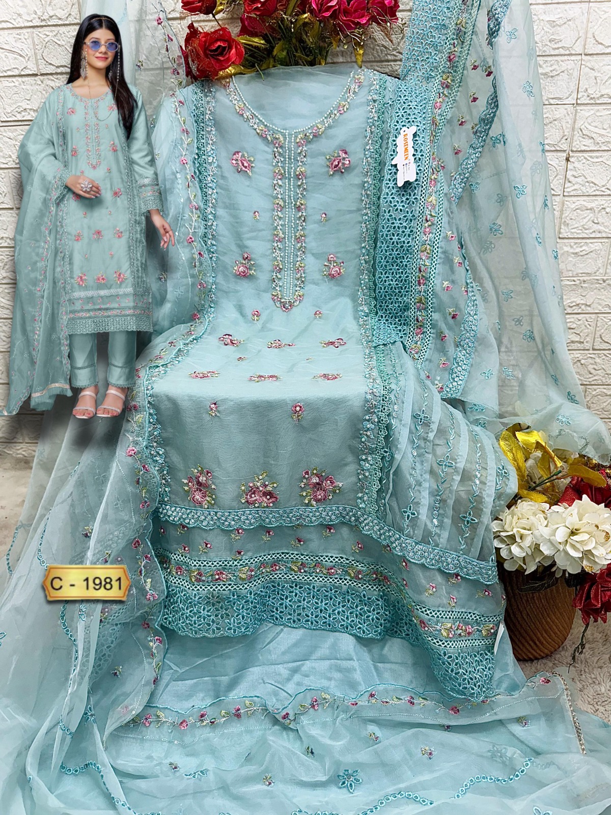 Fepic Rosemeen D.No 1918 Wholesale Organza Embroidered Pakistani Suit