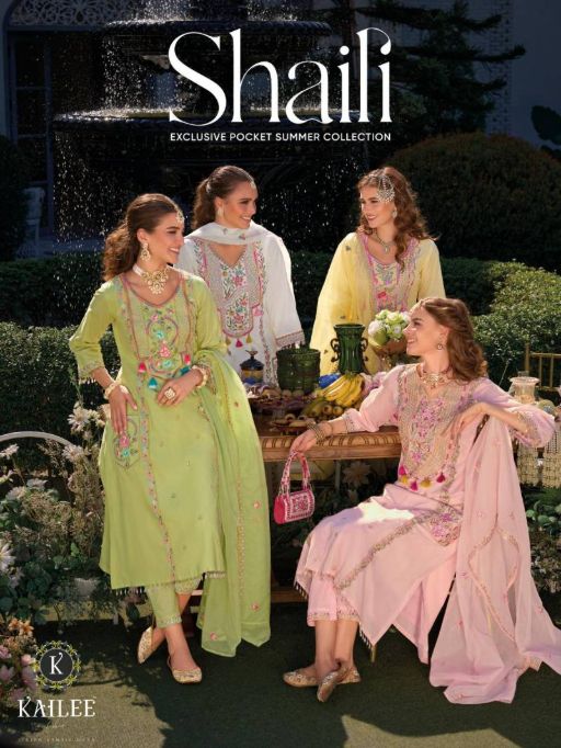 Kailee Fashion Kailee Shaili Wholesale Cotton Kurti With Bottom Dupatta