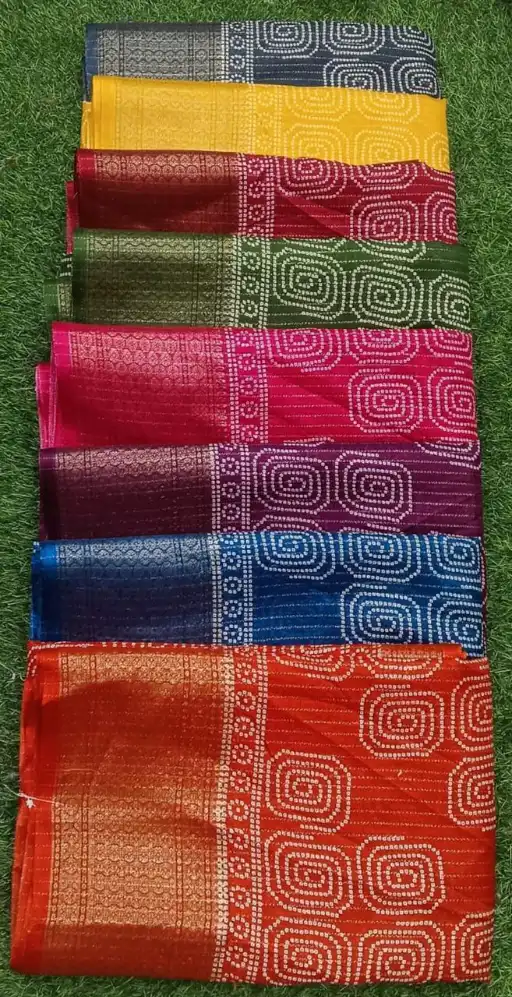 Vardan Low Range Dola Wholesale Silk Saree Catalog