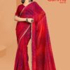Kashvi Creation Garima Vol. 3 Wholesale Georgette Bandhej Saree Catalog