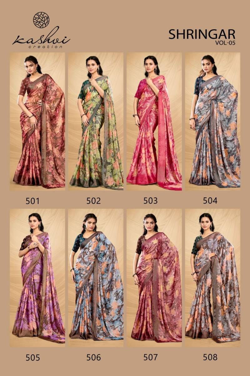Kashvi Shringar Vol 5 Brasso Wholesale Foil Fancy Saree Collection - Image 9