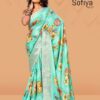 Kashvi Sofiya Vol 17 Wholesale Dull Moss Zari Border Saree Collection