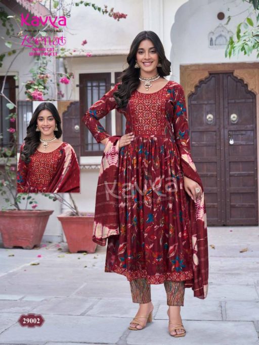 Kavya Zeenat Vol 29 Wholesale Printed Kurti Bottom With Dupatta