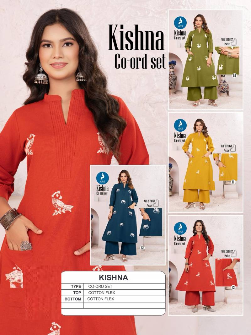 Kaya Kishna Cotton Flex Fancy Co-Ord Set Collection - Image 5