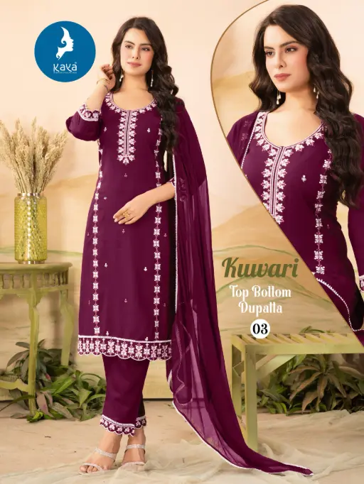 Kaya Kurti Kuwari Wholesale Rayon Kurti With Bottom Dupatta Collection - Image 7