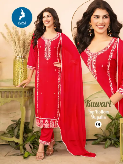 Kaya Kurti Kuwari Wholesale Rayon Kurti With Bottom Dupatta Collection - Image 3