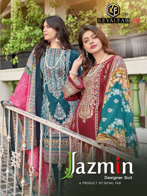 Keval Fab Jazmin Cotton Digital Print Wholesale Salwar Suit Catalog