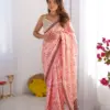 designer saree designer saree online designer saree store designer saree brands designer saree designs designer saree patterns designer saree colors designer saree styles