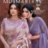 Mahotsav Noire Premium Party Wear Designer Saree Collection