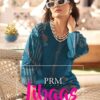 PRM Trendz Libaas Cotton Wholesale Cotton Salwar Suit Collection
