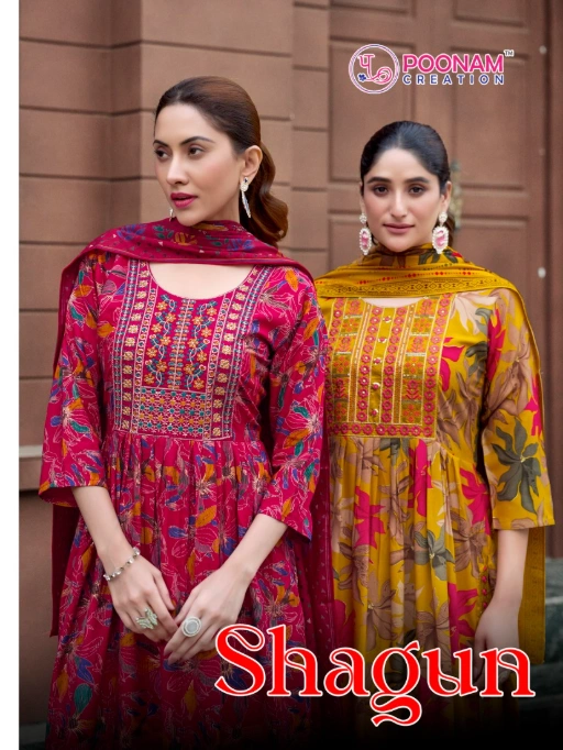 Poonam Shagun Reyon Foil Work Kurti Bottom Dupatta Collectionkurtipant kurtis cottonkurti kurtiset fashion kurtipants designerkurti kurtiplazzo kurtipantset kurtiplazo kurtifashion rayonkurti cottonkurtis kurticollection kurtipalazzo chikankari