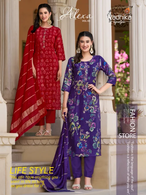 Radhika Lifestyle Alexa Vol 3 Vartican Silk Kurti Pant Dupatta Set Wholesale