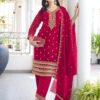 Ramsha R-1310 NX Fancy Readymade Salwar Suit with Silk Bottom Wholesale