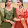 SBS Poorva Roman Wholesale Silk Readymade Salwar Suit Collection