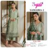 Sajida Designer Samiar Vol 2 1036 Georgette Pakistani Suit Catalog