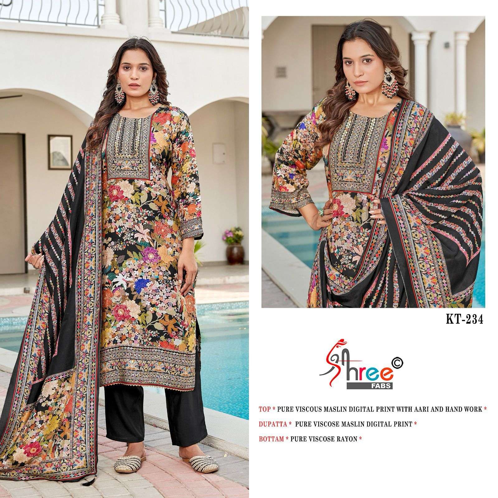 Shree Fab Design NO KT 234 Printed Wholesale Cotton Pakistani Suit Collection