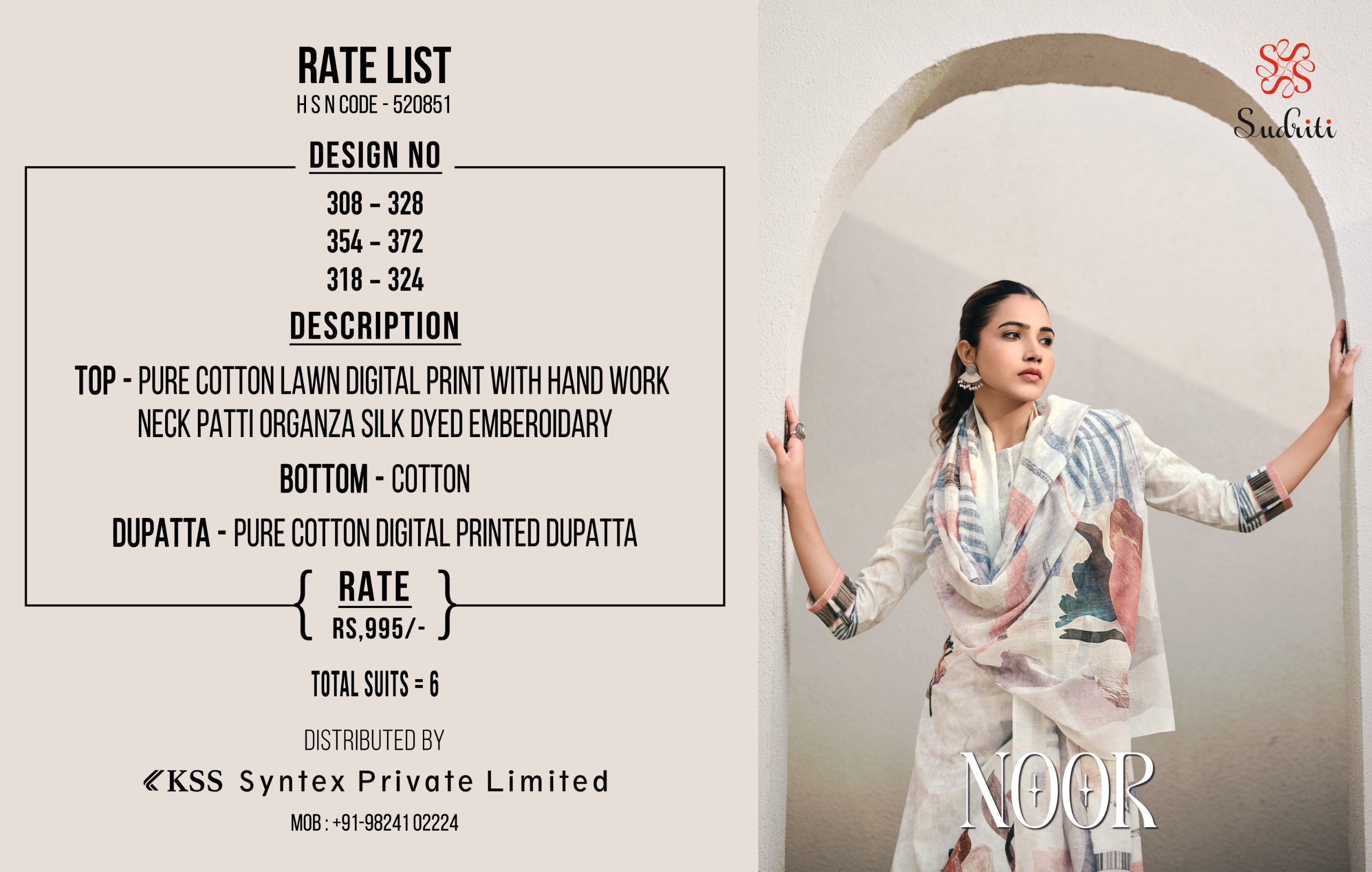 Sudriti Noor Wholesale Pure Cotton Salwar Suit Organza Collection - Image 11