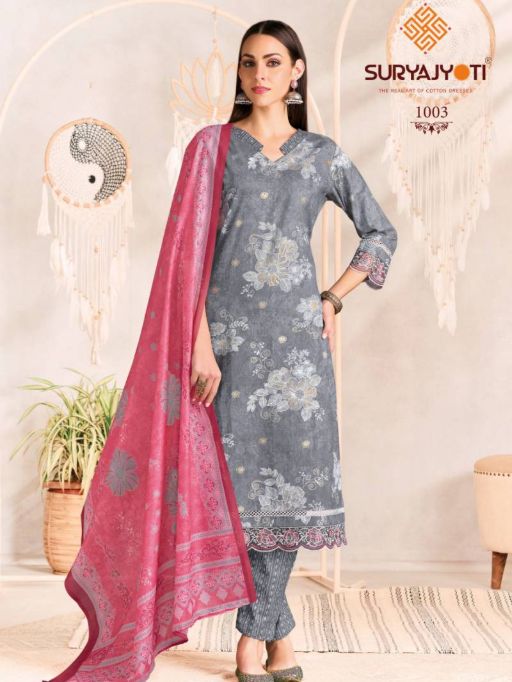 Suryajyoti Blossom Vol 1 Wholesale Kurti With Bottom Dupatta Printed