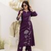 Tanyaa P 305 Fancy Wholesale German Rayon Kurti With Bottom Collection