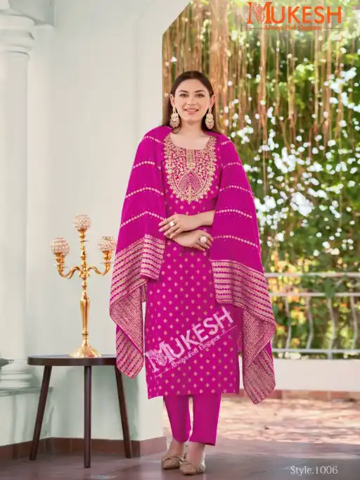 Vardan Mukesh Muskaan Wholesale Rayon Kurti With Bottom Dupatta