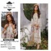 Sana Maryam SM 179 & 180 Wholesale Pakistani Cotton Suit Catalog