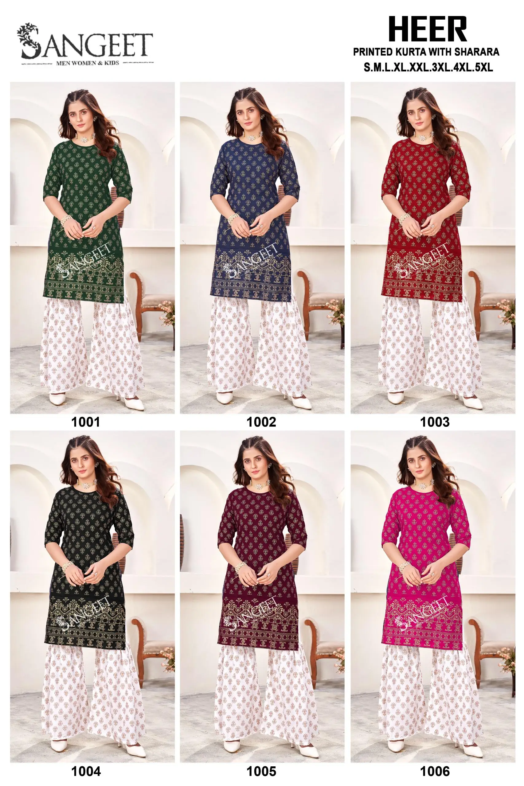 HEER Rayon Wholesale Gold Print Sharara Palazzo Suits Catalog - Image 8