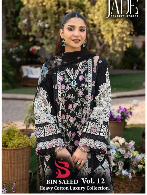Jade Bin Saeed Heavy Luxury Vol.12 Wholesale Lawn Cotton Dress Material