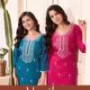 AANCHI Harita Straight Wholesale Kurti With Bottom Dupatta