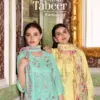 Alok Suit Tabeer 22 Wholesale Lawn Pakistani Suit Collection