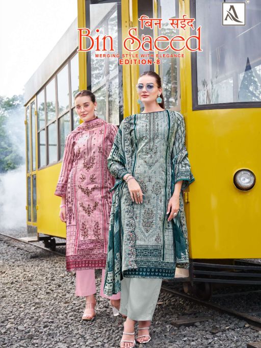 Alok Suits Bin Saeed 8 Wholesale Cotton Pakistani Salwar Kameez