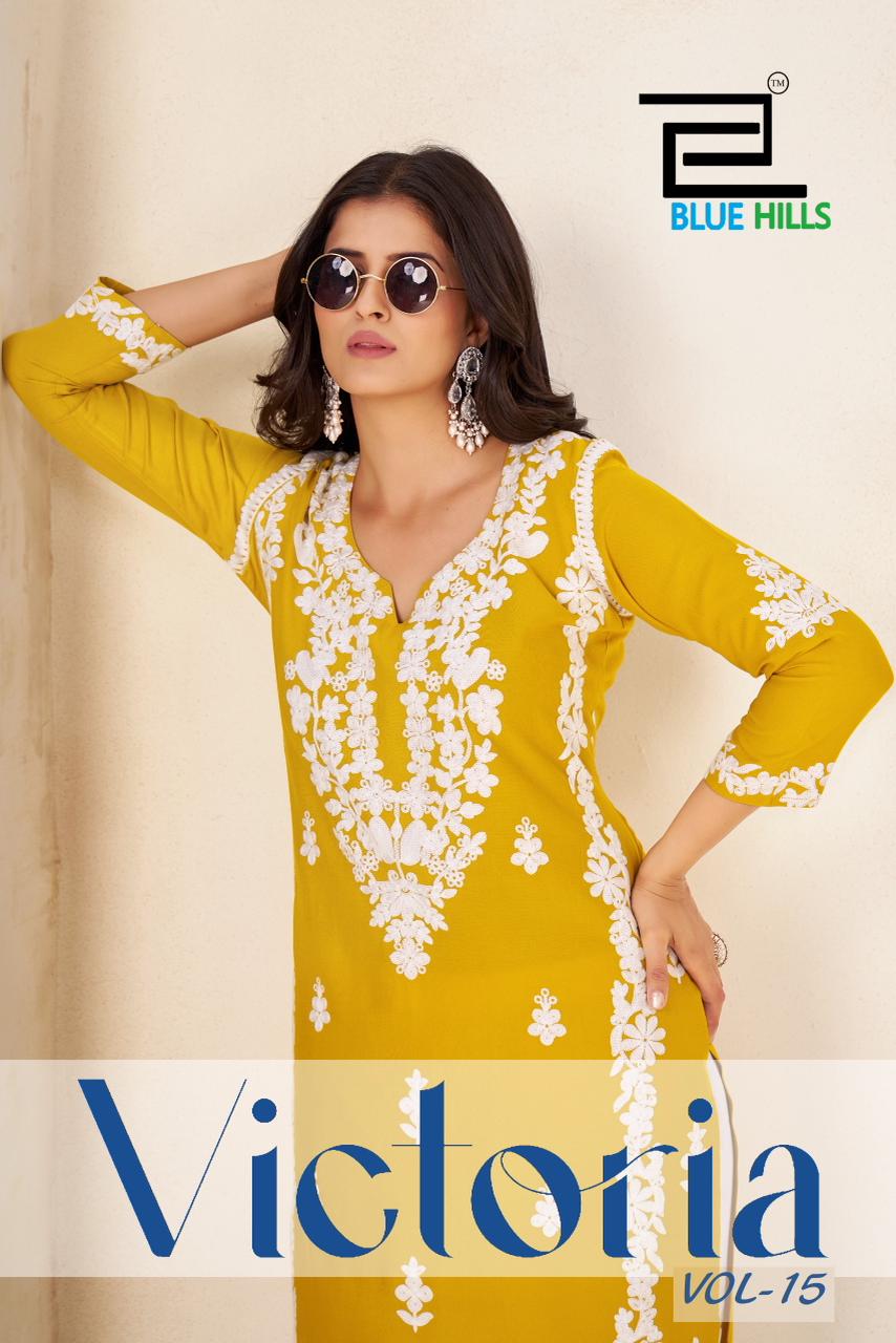 Blue Hills Victoria Vol 15 Wholesale Rayon Top Plazzo Catalog