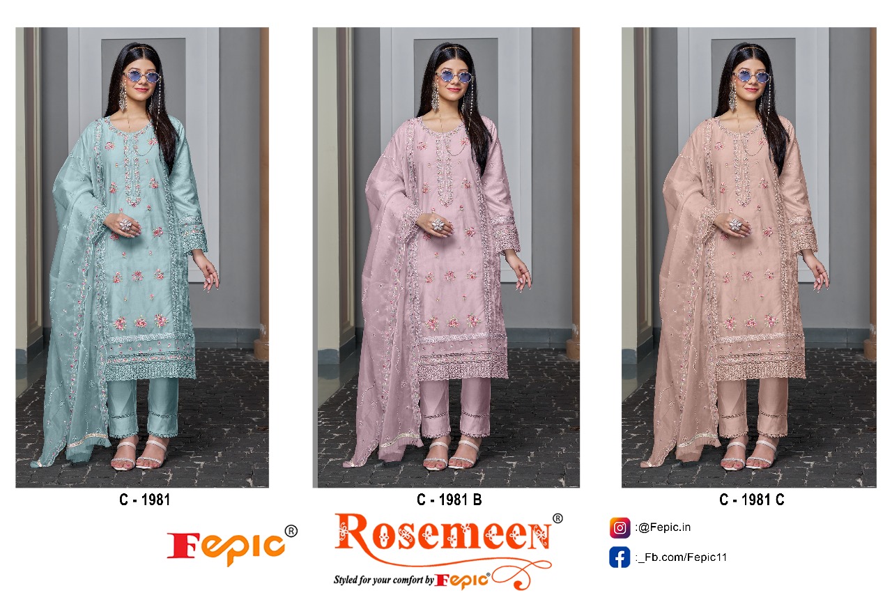 Fepic Rosemeen 1981 Wholesale Organza Pakistani Salwar Kameez - Image 7