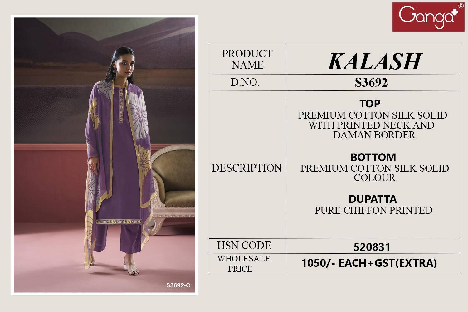 GANGA Kalash 3692 Wholesale Premium Cotton Silk Salwar Kameez - Image 7