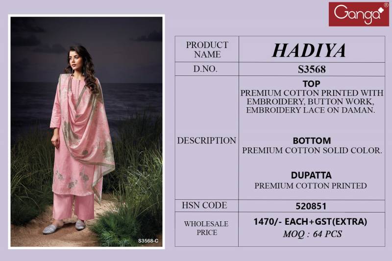 Ganga Hadiya Wholesale Cotton Printed Salwar Kameez Collection - Image 5