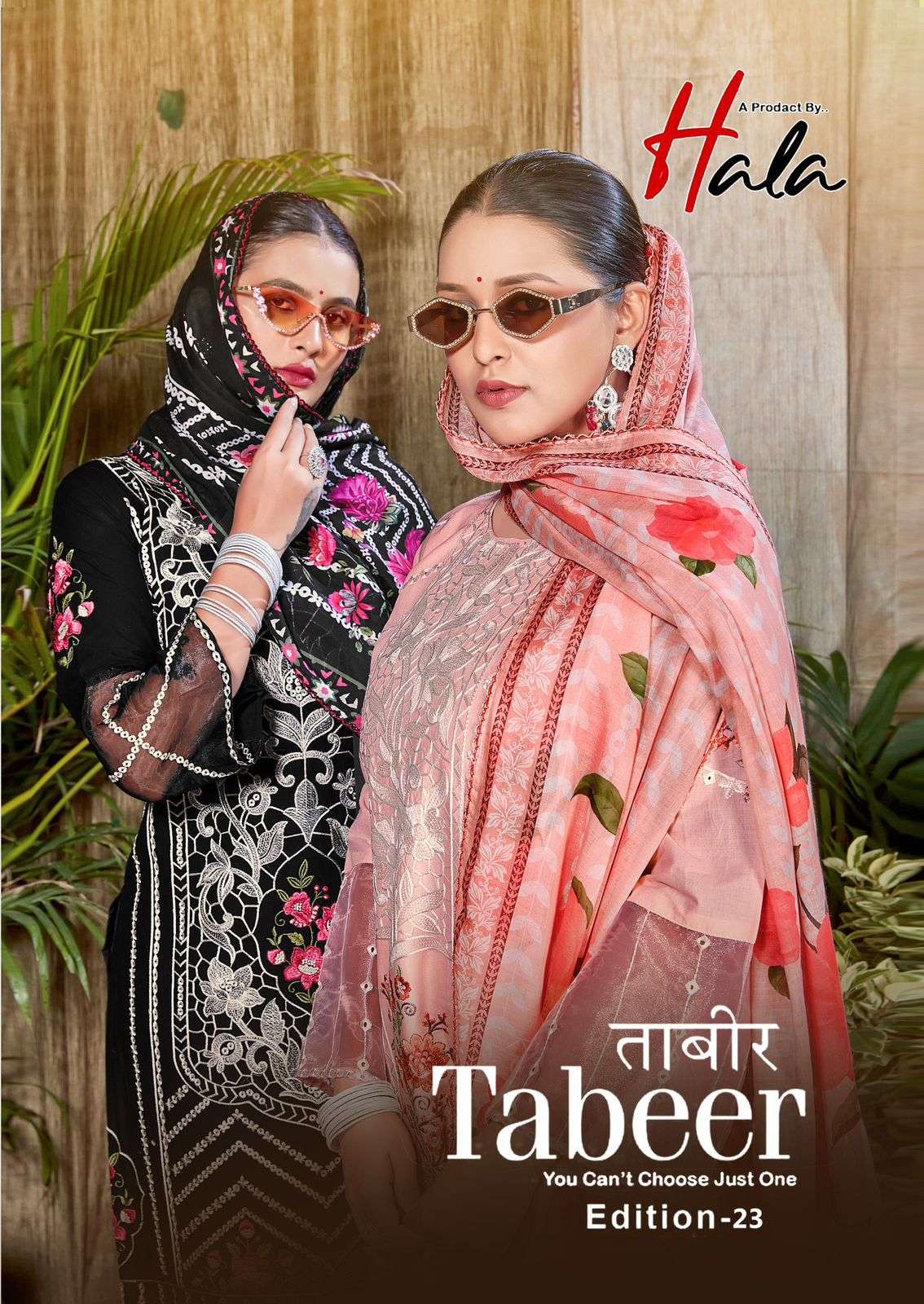 Hala Tabeer-23 Wholesale Cotton Salwar Kameez Collection