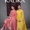 IBIZA Kalika Wholesale Pure Kosa Silk Salwar Suit Collection