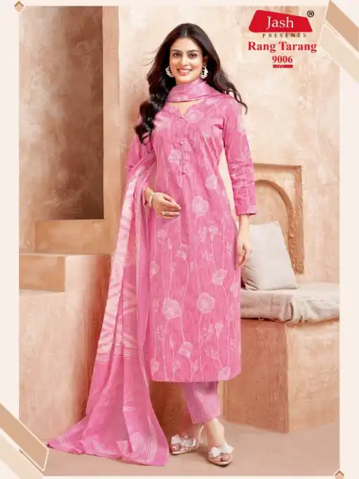 Jash Rang Tarang Vol 9 Wholesale Cotton Collection Salwar Kameez Catalog