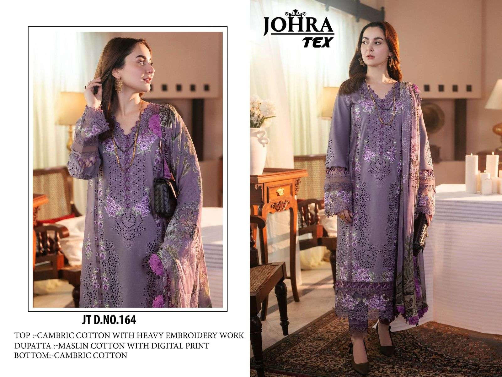 Johra Tex Design JT-164 Cambric Wholesale Cotton Pakistani Suit