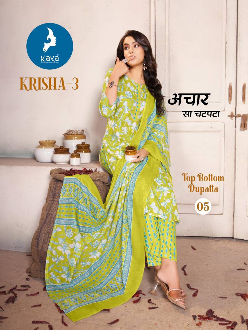 Kaya Krisha 3 Cotton Printed Wholesale Kurti Set with Dupatta