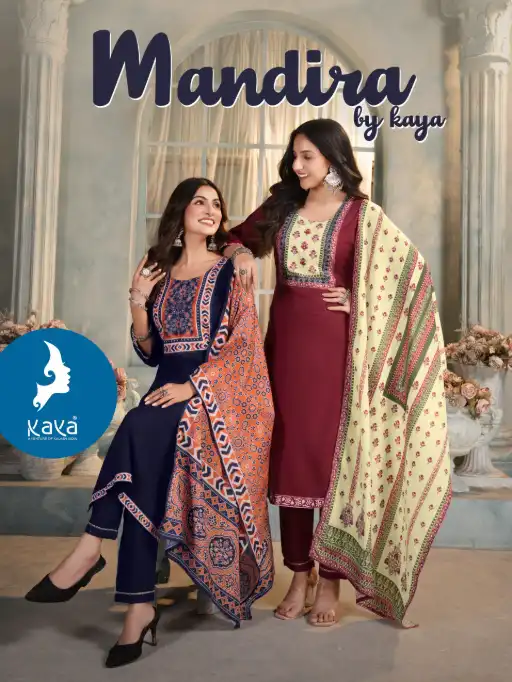 Kaya Kurti Mandira Wholesale Kurti With Bottom Dupatta Collection