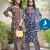 Kaya Kurti Manisha Wholesale Cotton Kurti With Bottom Dupatta Catalog