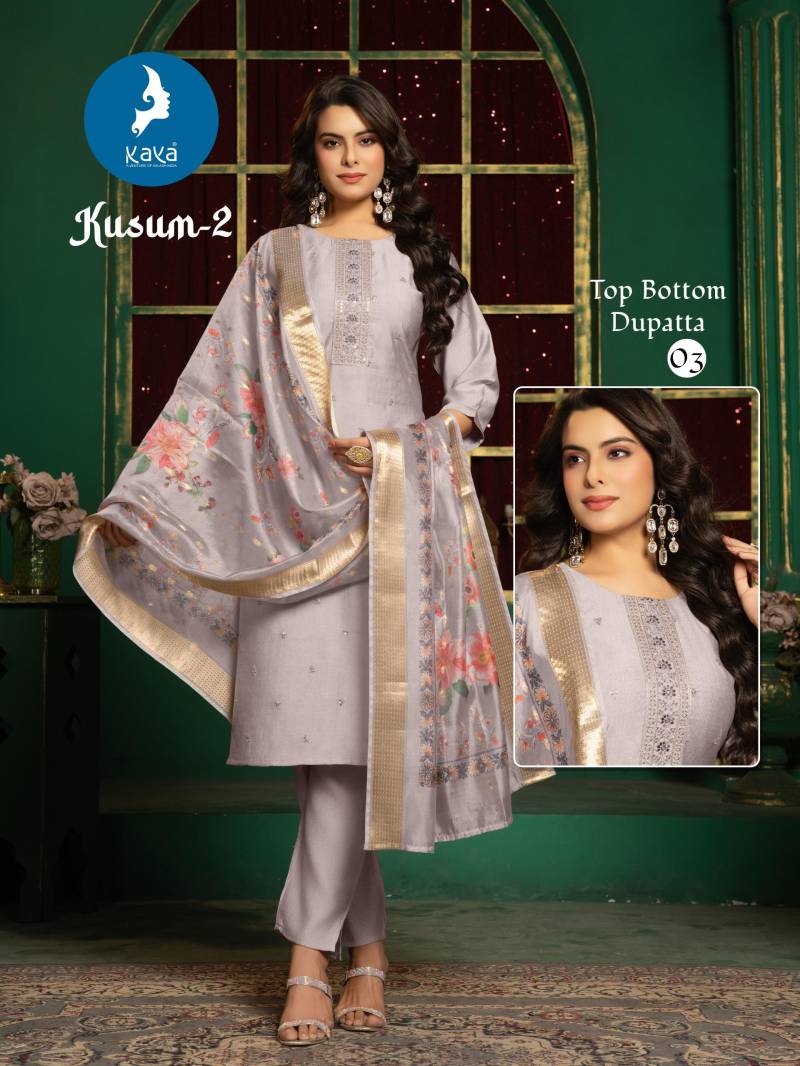 Kaya Kusum 2 Vertical Silk Wholesale Kurti Bottom With Dupatta Collection
