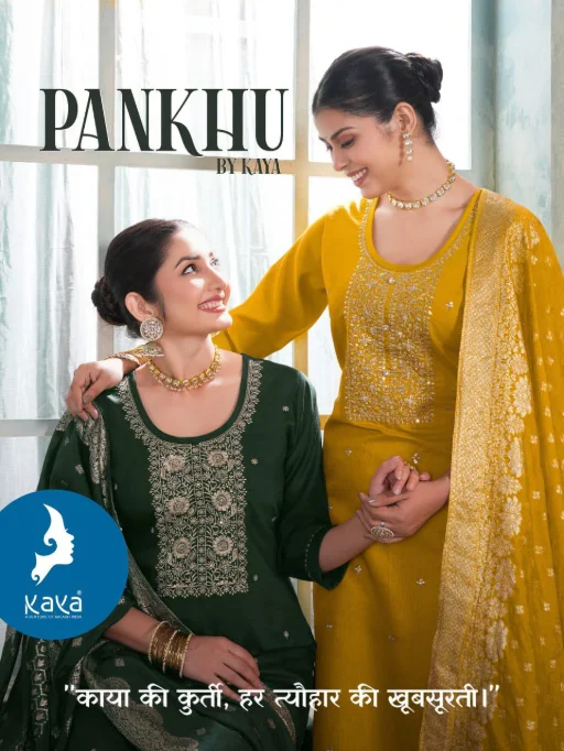 Straight Cut Suits Chanderi Dupatta Set Vertical Print Kurti Wholesale Readymade Suits