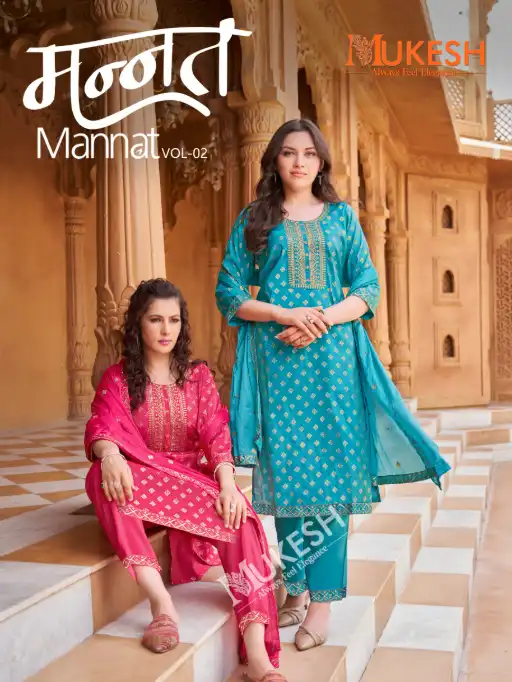 Mukesh Mannat V 2 Wholesale Embroidered Kurti With Bottom Dupatta