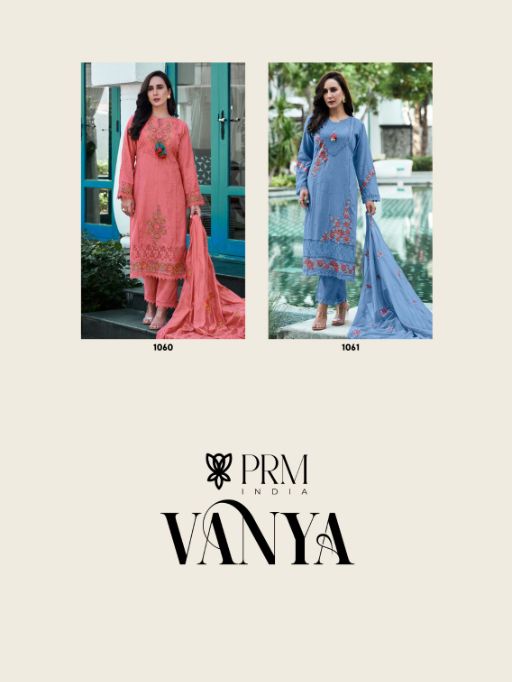 PRM India Vanya Wholesale Readymade Cotton Salwar Suit Catalog - Image 9