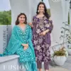 radhika lifestyle radhika lifestyle online shopping radhika lifestyle ahmedabad radhika lifestyle address radhika lifestyle kurtis radhika lifestyle kurtis price radhika lifestyle surat address radhika lifestyle contact number radhika lifestyle kurta